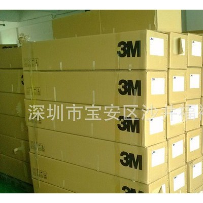 3M851电镀保护胶带、3M851绿色耐高温胶带 3M851镀金保护胶带