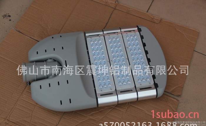 LED灯壳,LED路灯灯头,路灯外壳,LED外壳配件,LED灯具外壳图2