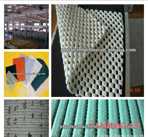 PVC发泡防滑垫、塑料防滑垫、防滑门垫、汽车防滑垫 生产设备图3