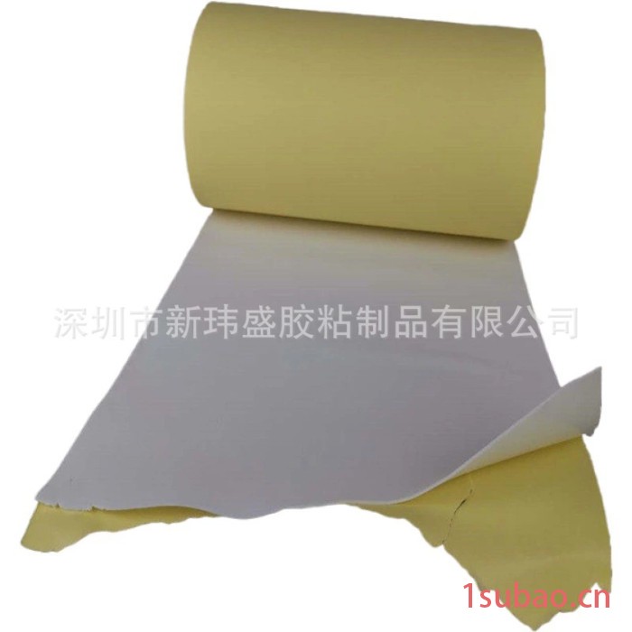 eva泡棉，自粘泡棉脚垫，防滑垫 专业生产，图3