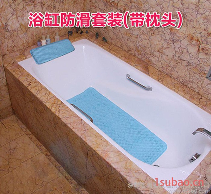 浴缸防滑垫 浴缸大号吸盘防滑垫带按摩功能 泡澡专用防滑垫套装