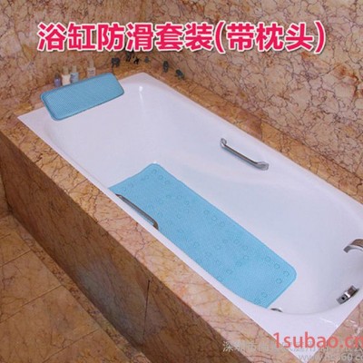 浴缸防滑垫 浴缸大号吸盘防滑垫带按摩功能 泡澡专用防滑垫套装