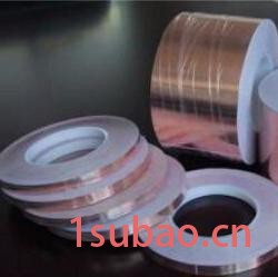 供应铜箔导电胶带  单导铜箔胶带  铜箔导电双面胶图4