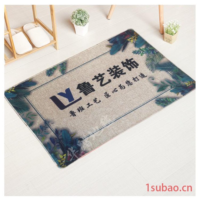 华踏地垫**批发定制亚麻印花-除尘地毯印图案印LOGO印字价格实惠-家居防滑垫走廊垫阳台垫定制尺寸商标LOGO图3