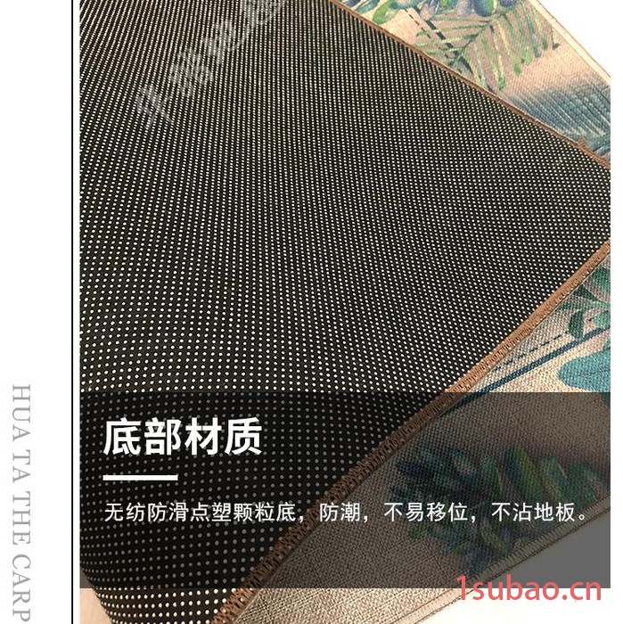 华踏地垫**批发定制亚麻印花-除尘地毯印图案印LOGO印字价格实惠-家居防滑垫走廊垫阳台垫定制尺寸商标LOGO图6