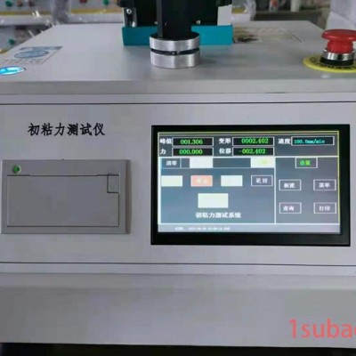 恒品HP-CZY-5S02Y 胶带恒温持粘力测试仪 胶带恒温持粘力测试仪
