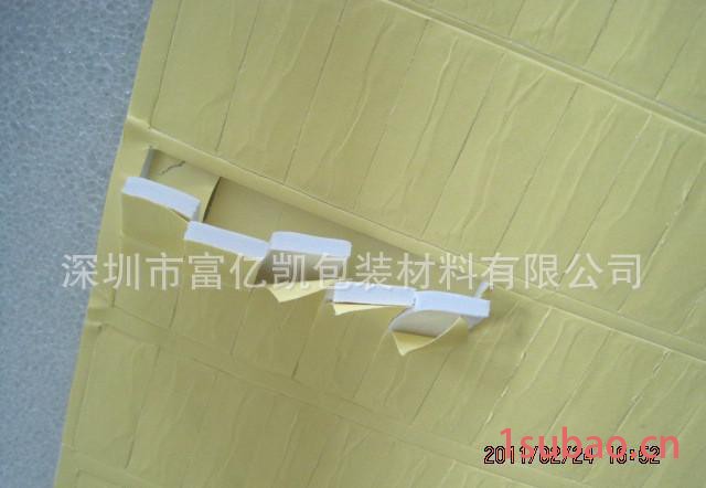 EVA防滑垫,圆形EVA防滑垫，EVA密封垫图3