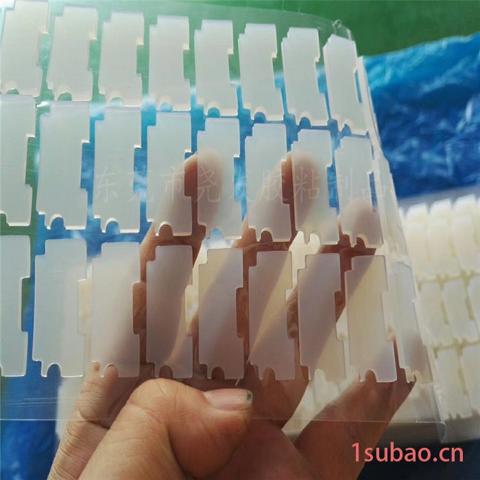 硅胶防滑垫 硅胶密封防水垫圈自粘透明硅胶垫片 食品级硅胶垫图2