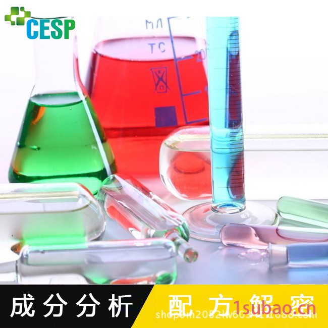 pet胶带 产品优化 成分分析 热稳定剂 pet高温pet胶带 配方解密图3