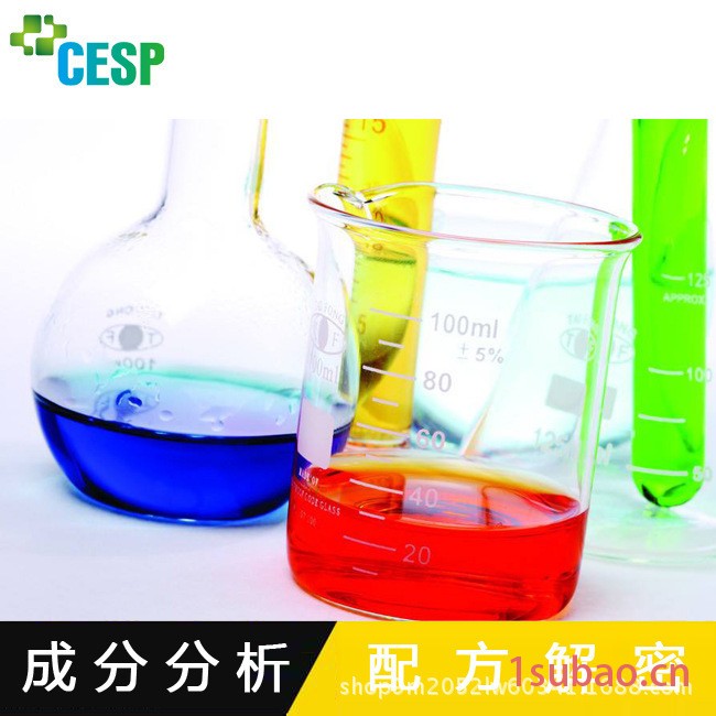 pet胶带 产品优化 成分分析 热稳定剂 pet高温pet胶带 配方解密图2