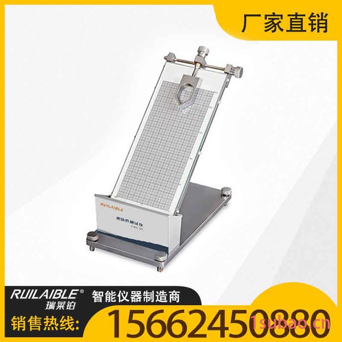 瑞莱铂Ruilaible CZY-10H胶带初粘力测定仪 胶带初粘性能试验机 压敏胶带初粘性测试仪图5