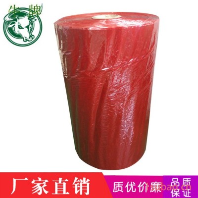 红色高温胶高强度不易断高粘性胶带0.05mm 工业产品包装胶带