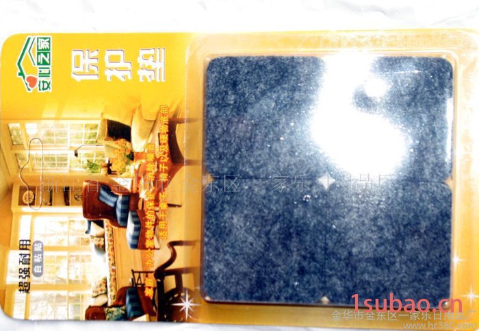 欢迎订购 2014高品质毛毡防滑垫 Felt pad 家居毛毡防滑垫图2