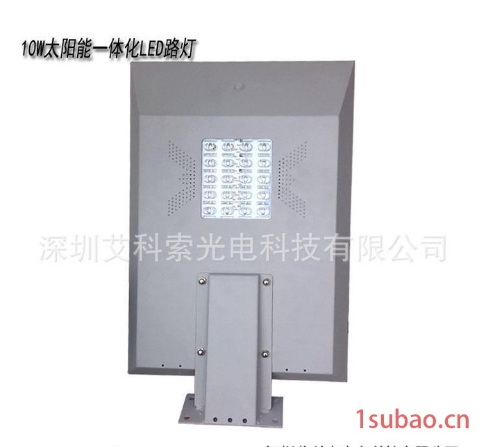 大功率led路灯 车库人体感应灯管led太阳能路灯图3
