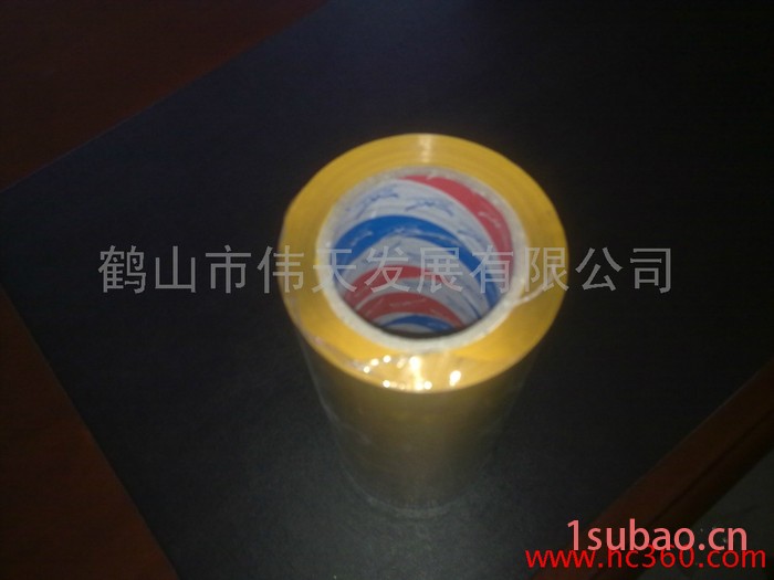 供应伟天牌002封箱胶带、江门胶带、文具胶带图3