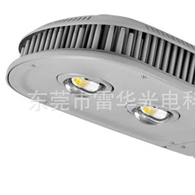 大功率集成LED100W路灯 集成LED2*50W路灯 直销