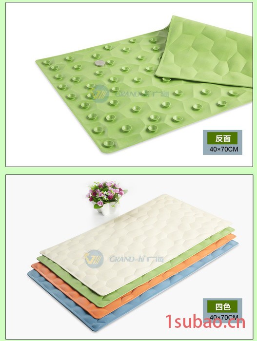 供应贝壳纹橡胶防滑垫低价批发图2