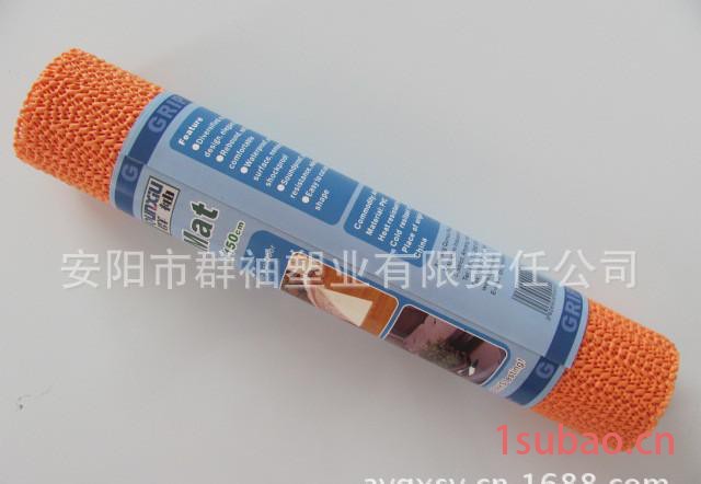 PVC发泡  家居防滑垫  多色 橙色图3