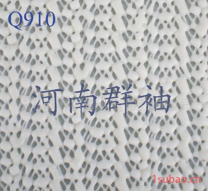 PVC发泡  家居防滑垫  多色 橙色图2