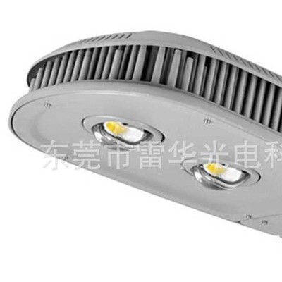 直销LED大功率路灯30W -- 200WLED路灯，庭院灯