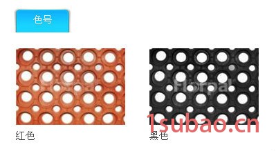 奥利Olid防滑垫图3