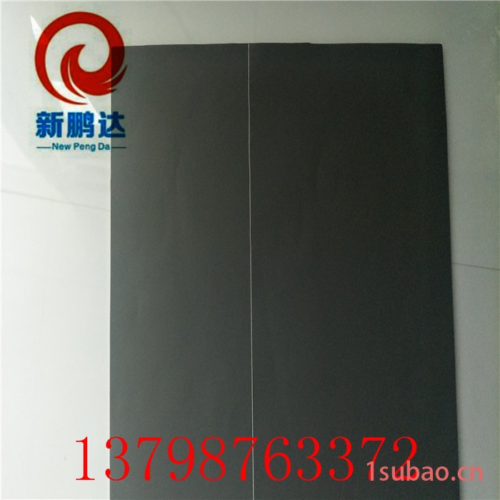 新鹏达铜箔散热石墨片导热膜屏幕遮蔽材料CPU散热铜箔胶带散热片图7