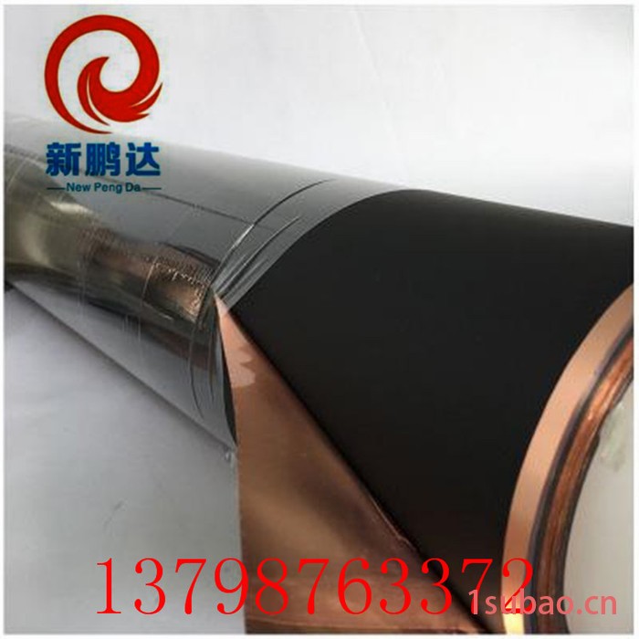 新鹏达铜箔散热石墨片导热膜屏幕遮蔽材料CPU散热铜箔胶带散热片图6
