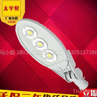 LED路灯道路灯可调方向网拍路灯80W120W150W隧道灯