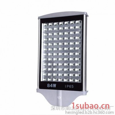 远方光茂**平板路灯14串led路灯头28w98w户外照明灯具