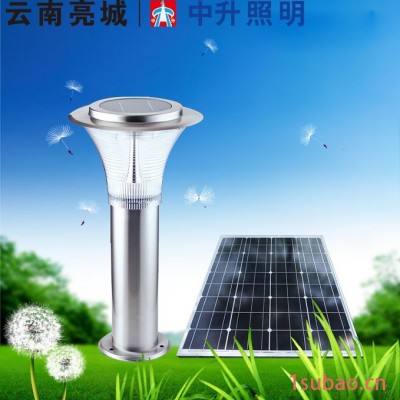 中升照明 云南太阳能路灯生产厂家批发太阳能路灯 太阳能草坪灯LED路灯