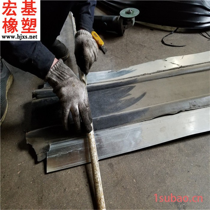 宏基 钢边止水带 钢边橡胶带止水带 中埋式钢边橡胶止水带防水效果好图3