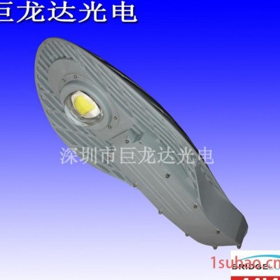 直销60WLED路灯  cob路灯照明灯具  60W LED