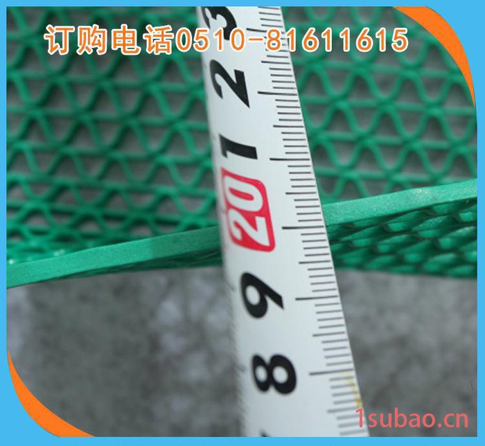 120cm宽 5.0mm实心防滑垫  S垫防滑地毯图2