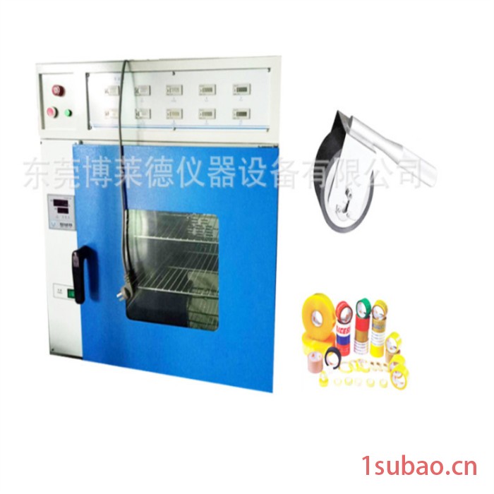 YY/T 0148 胶带恒温恒湿持粘力测试仪、YY/T 0148 持粘力仪图3