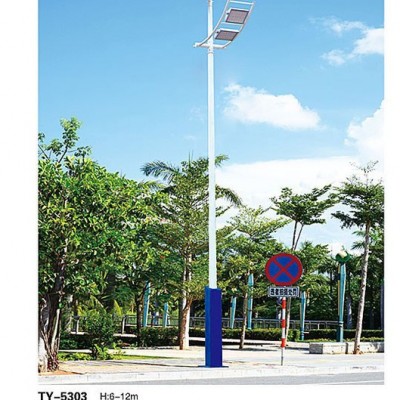 中升照明专业路灯厂家批发太阳能路灯 室外照明灯5米6米7米8米高亮度LED太阳能路灯