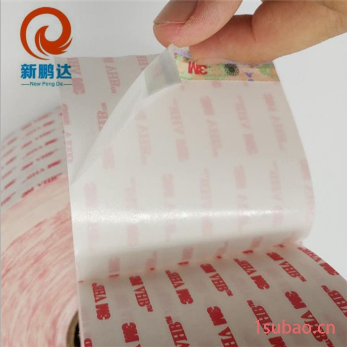 新鹏达3M4930VHB双面胶强力胶带3M双面胶0.64MM厚强力防水耐高温双面胶 3M4930VHB丙烯酸泡棉胶带图6