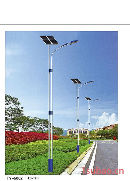 中升照明云南太阳能路灯生产厂家 专业生产太阳能路灯 太阳能庭院灯 太阳能草坪灯 LED路灯