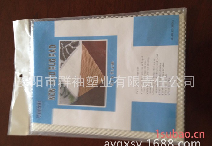 冷泡PVC防滑垫 防滑网格布 浴室用防滑衬垫图2