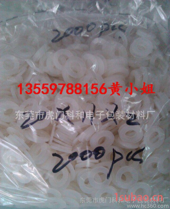 东莞虎门厂家环保白色硅胶垫防滑垫 防震硅胶垫 密封硅胶垫片图3
