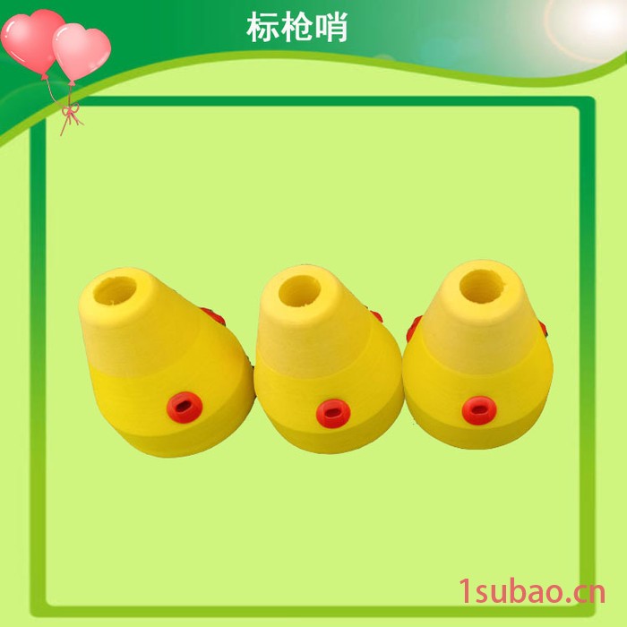 软式器材 少儿软式器材 场地胶带 便携式起跑器 便携式器械包图6