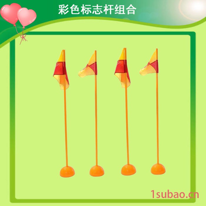 软式器材 少儿软式器材 场地胶带 便携式起跑器 便携式器械包图4