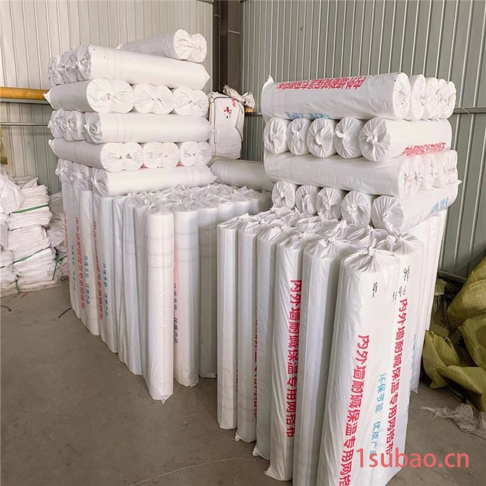 【策发】网格布 网格布胶带 自粘网格布 保温网格布 耐碱网格布接缝图3