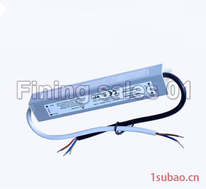 IP67 LED路灯电源 30w 防水户外电源图2