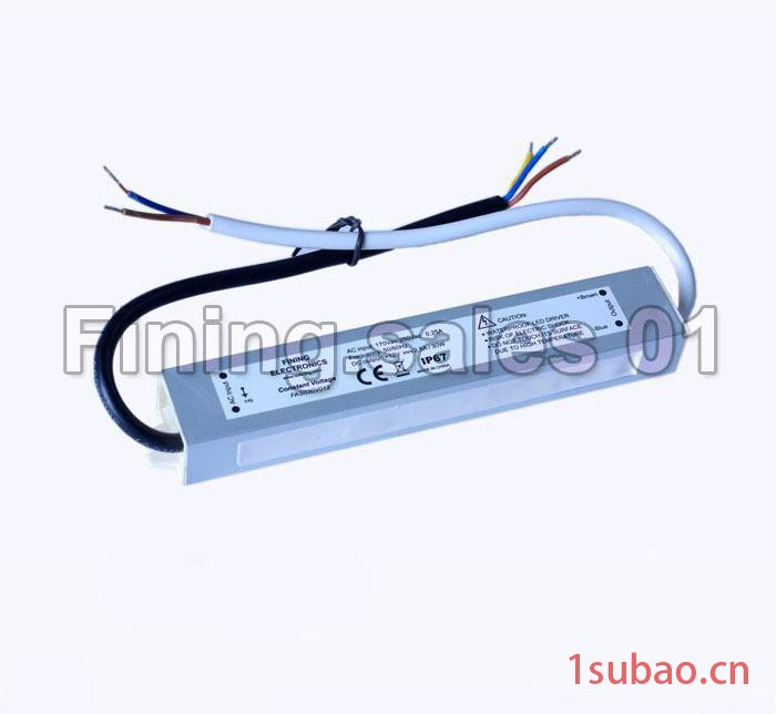 IP67 LED路灯电源 30w 防水户外电源图3