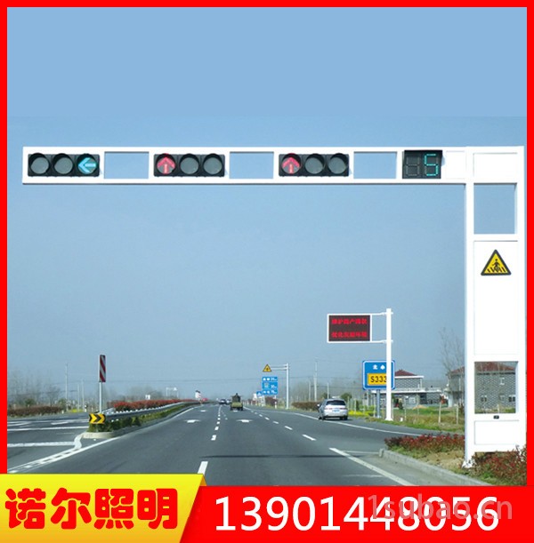 【诺尔照明】专业生产道路信号灯、太阳能路灯，LED道路灯，高杆灯，景观灯，庭院灯，道路灯，亮化工程、路灯杆、灯具