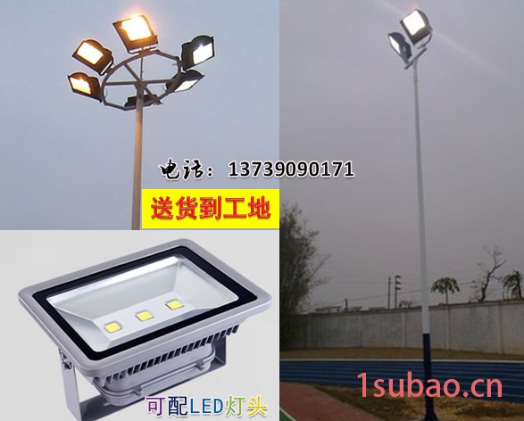 LED广场灯 球场灯 路灯 路灯杆 200W 400W 湖南广场舞台灯LED投光灯金卤灯上海亚明投光灯湖南长沙厂价批发