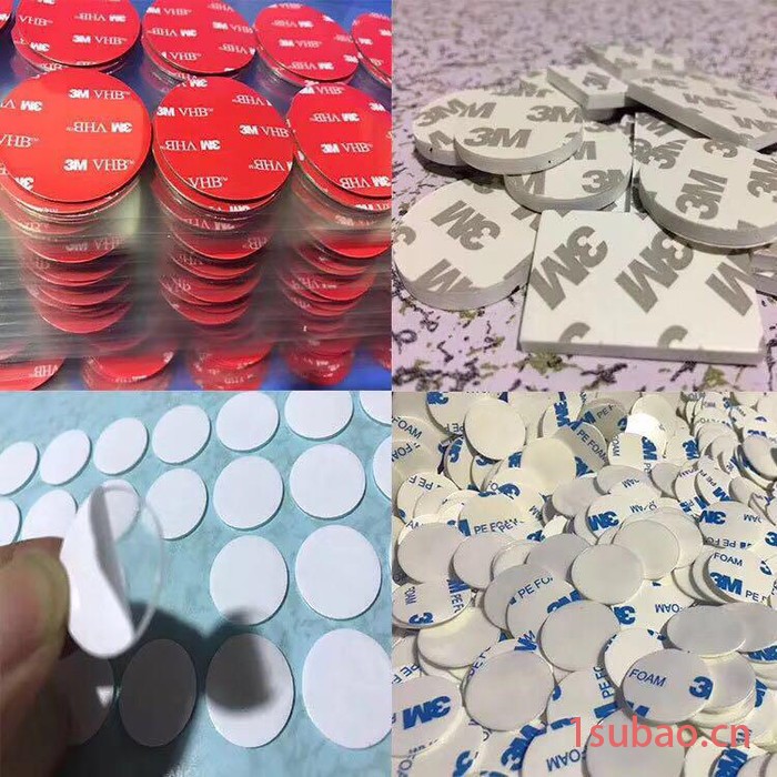 高粘EVA泡棉双面胶贴片 3Mvhb无痕胶 高透明亚克力双面胶带耳朵 双面胶模切冲型图3