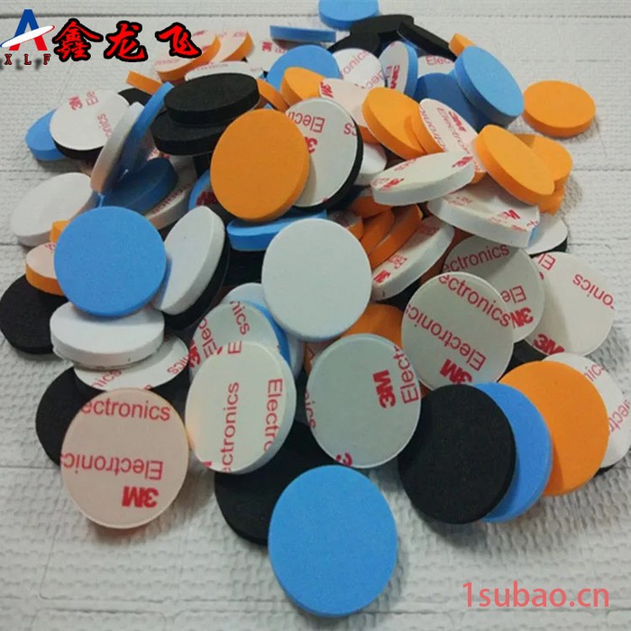 厂家定制彩色eva泡棉 圆形彩色背胶海绵垫 高密度环保异型海绵 自粘eva片材 家具eva防滑垫图2