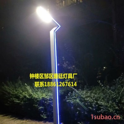 珊廷LED庭院灯景观灯铝型材庭院灯发光庭院灯铝灯直销防水路灯草坪灯道路照明景观灯具