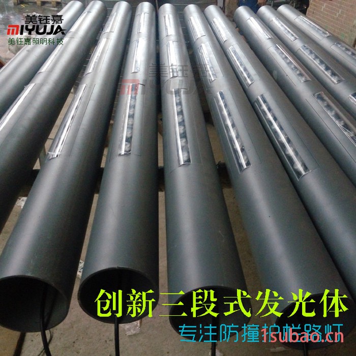自主开发设计生产三段式发光面护栏路灯 LED防撞护栏灯 桥梁护栏灯PMMA透光罩专业生产厂家图2
